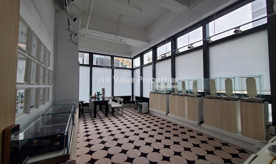 尚簽 Value Properties-property-88-w-l-12842-1901-watermark.jpg