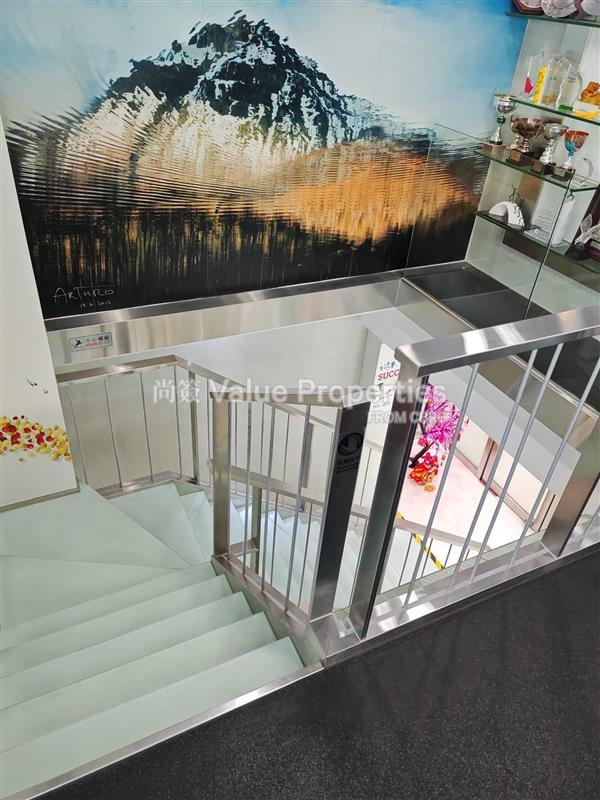 尚簽 Value Properties-property-eastern-commercial-centre-12812-9ea66850-5afc-4cd2-9c2e-741ff5c90caf-watermark.jpg