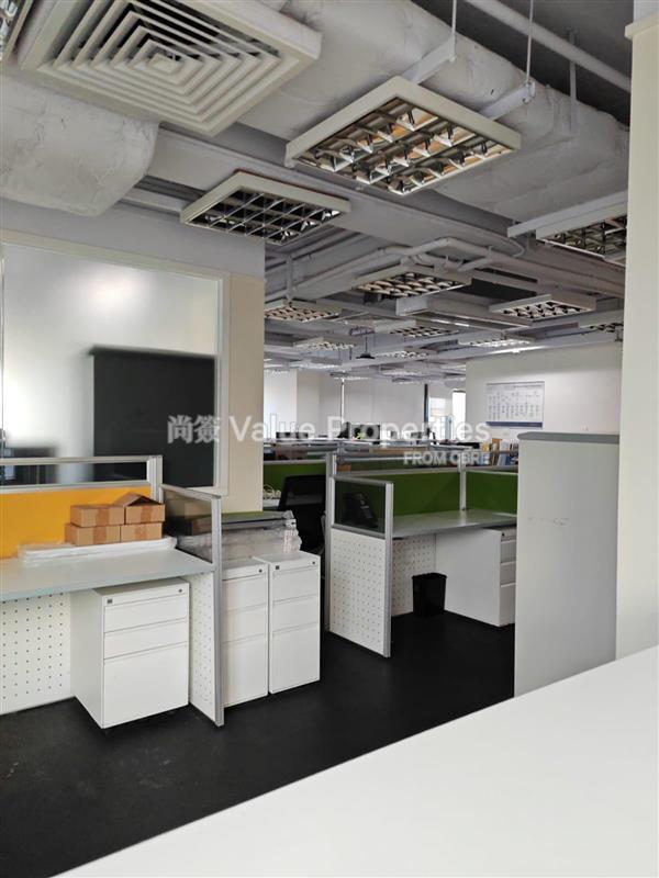 尚簽 Value Properties-property-eastern-commercial-centre-12812-a1f58a32-5b70-448d-b910-991188636417-watermark.jpg