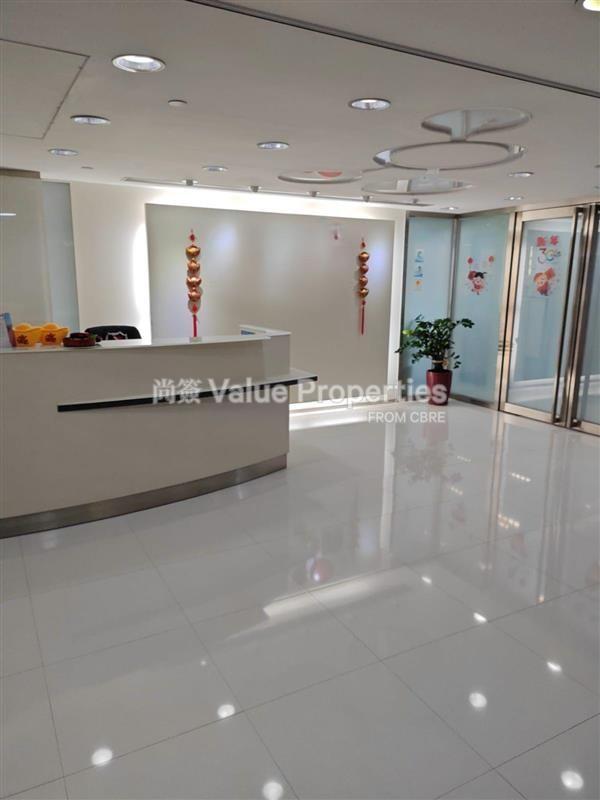 尚簽 Value Properties-property-eastern-commercial-centre-12812-25bc25f2-2590-4cb3-9e31-e3e733085876-watermark.jpg