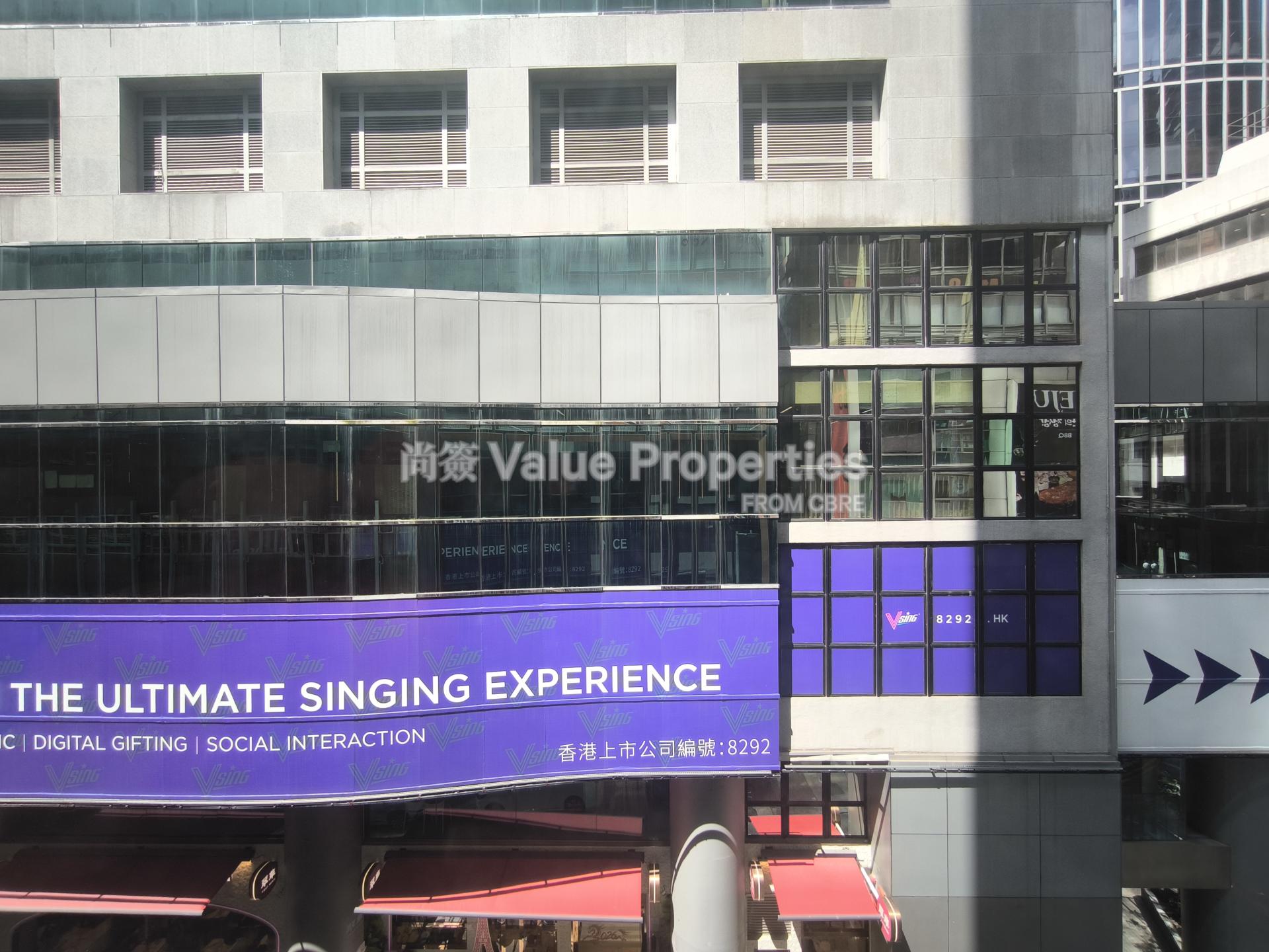 尚簽 Value Properties-property-10-wellington-2804-IMG_20260603_142701-watermark.jpg