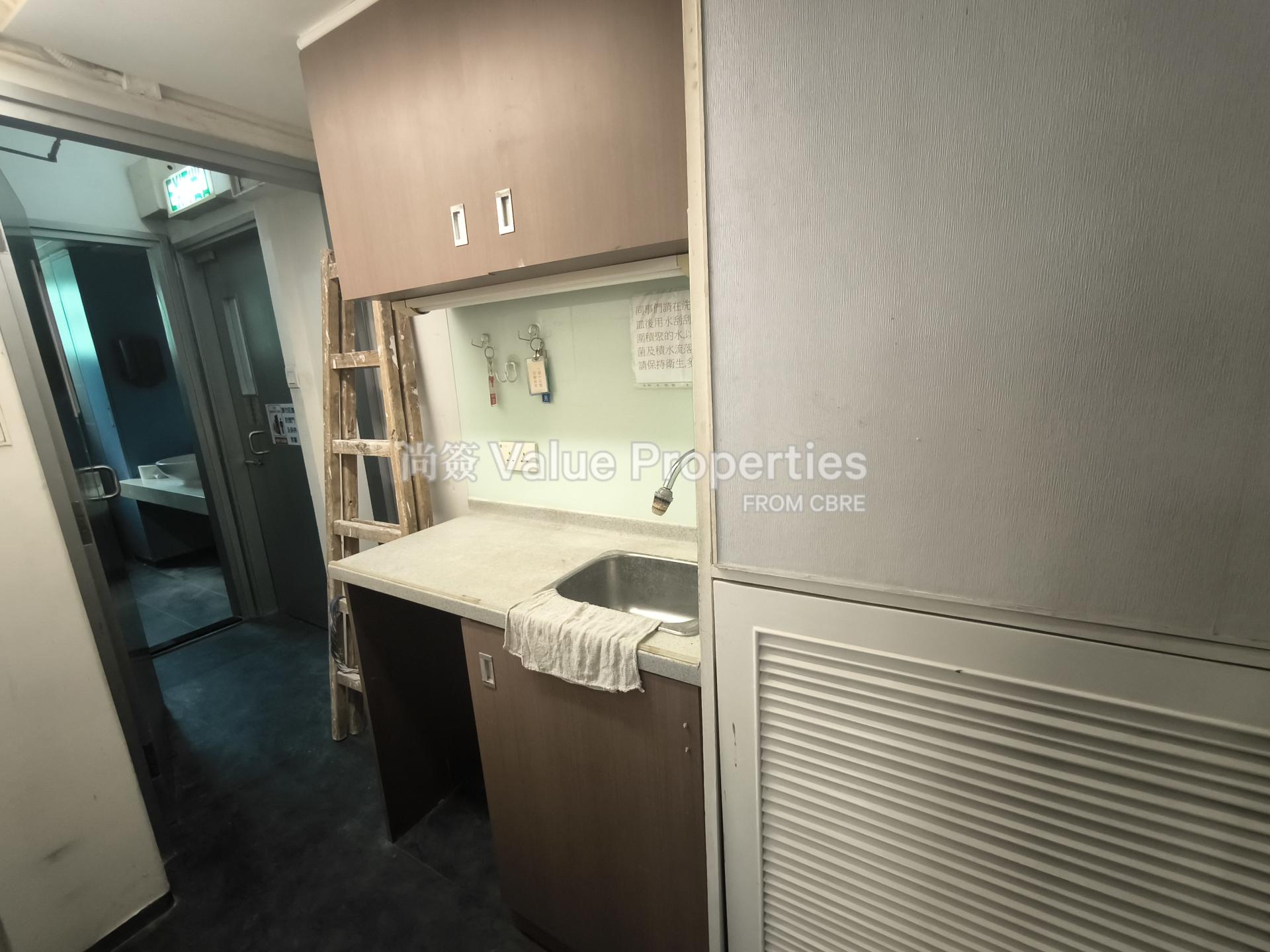 尚簽 Value Properties-property-tai-sang-bank-building-5704-IMG_20260603_154345-watermark.jpg