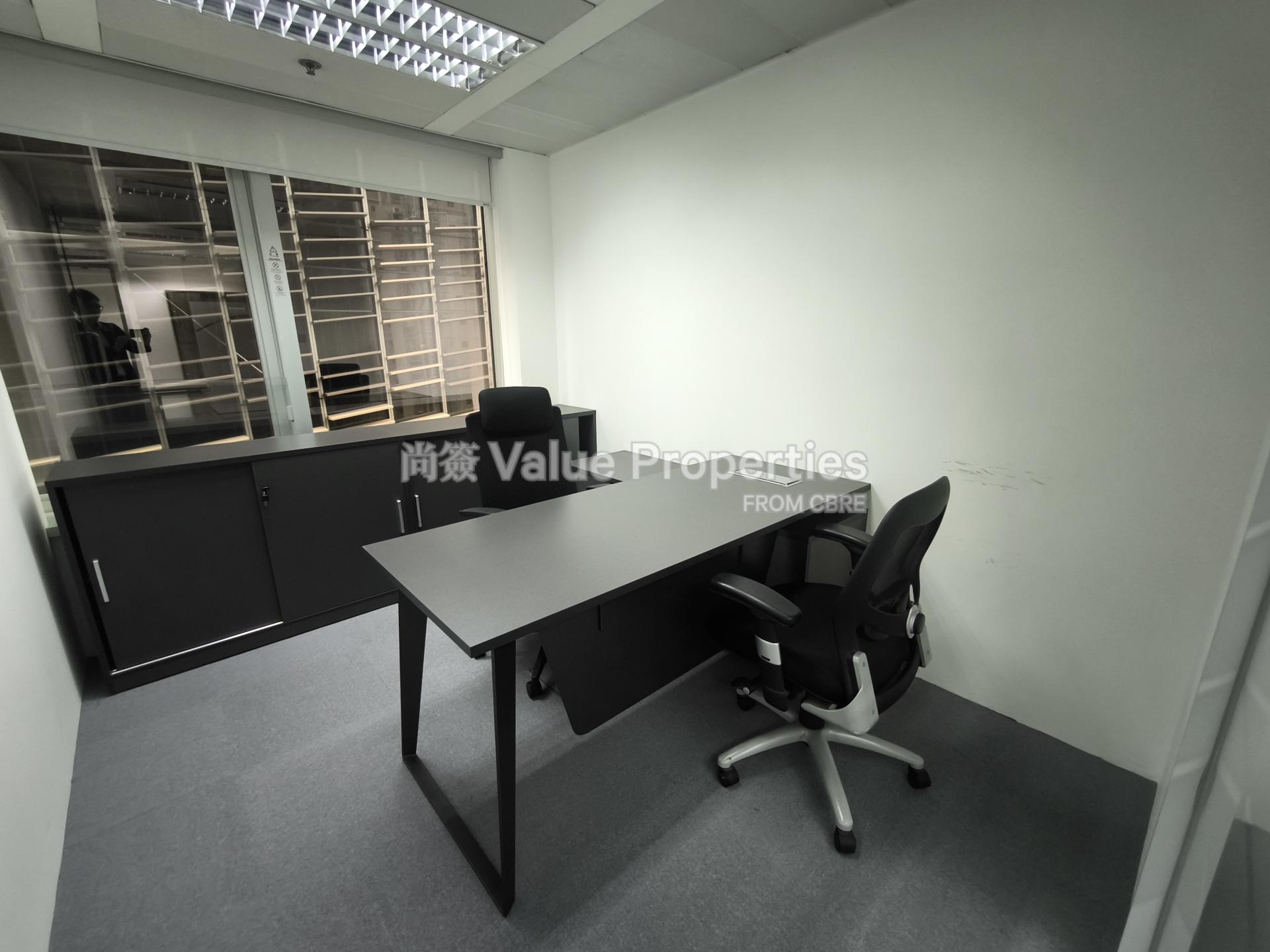 尚簽 Value Properties-property-dah-sing-financial-centre-11275-IMG_20260609_141839_1-watermark.jpg