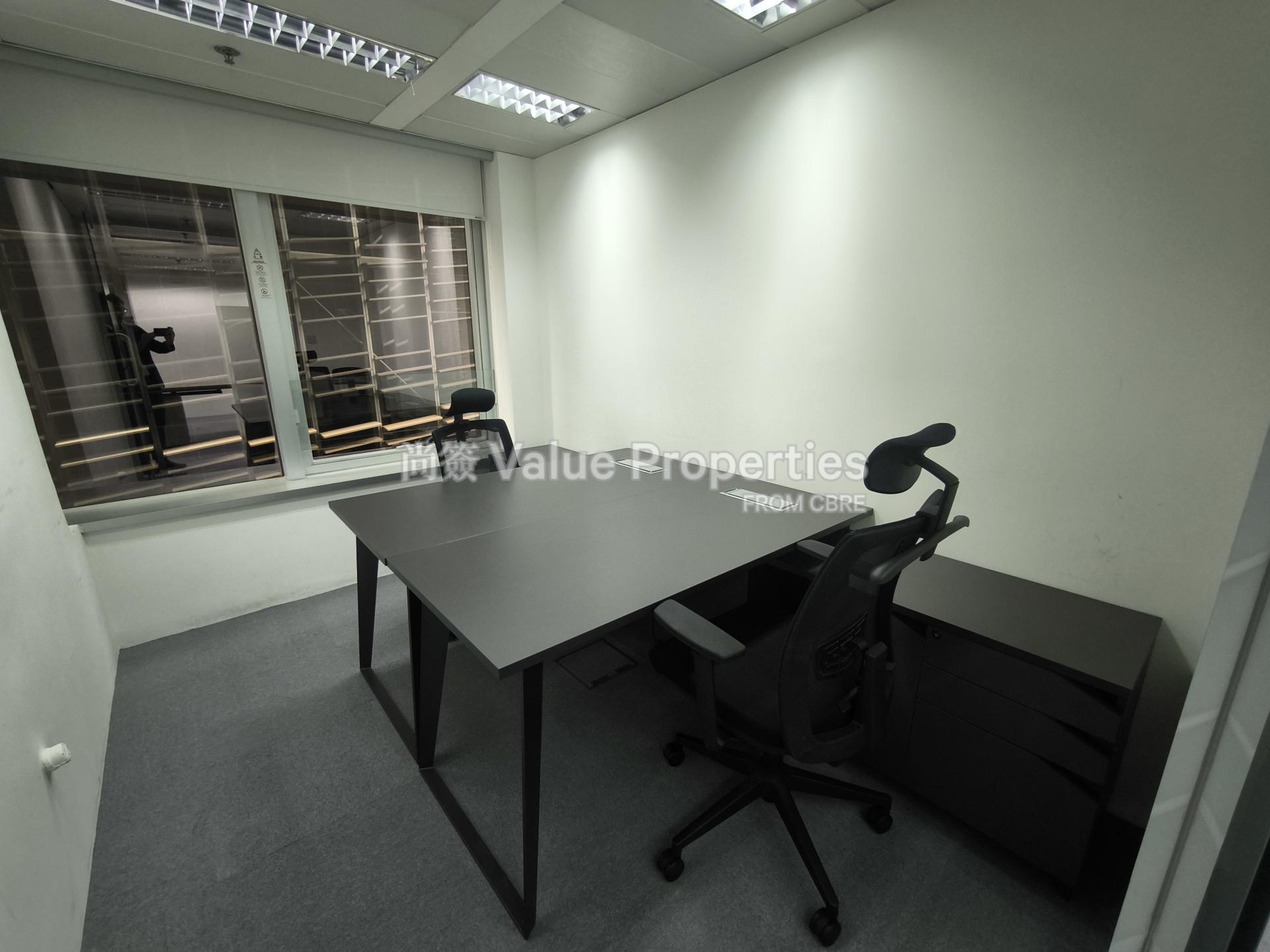 尚簽 Value Properties-property-dah-sing-financial-centre-11275-IMG_20260609_141834_1-watermark.jpg