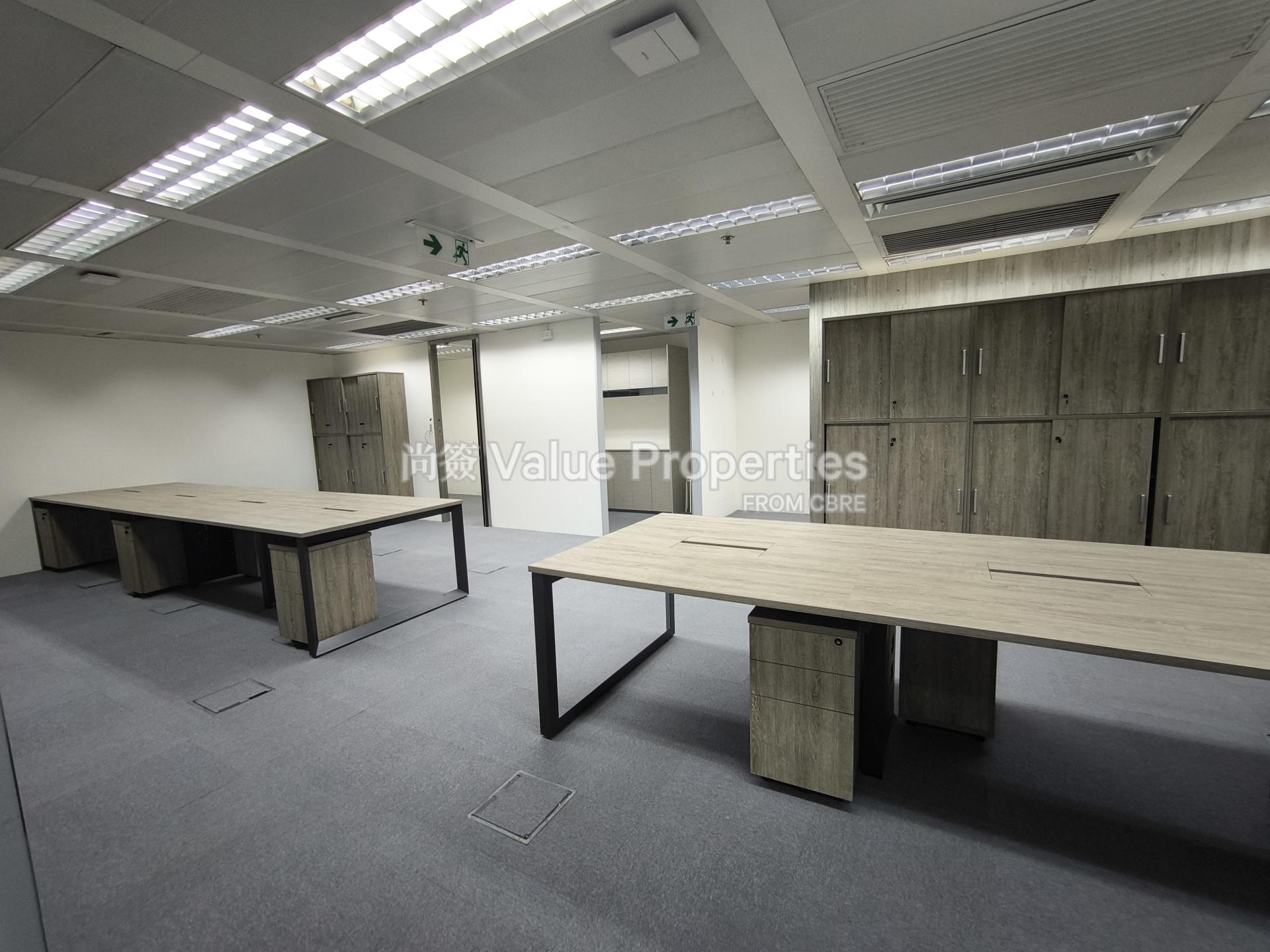 尚簽 Value Properties-property-dah-sing-financial-centre-11275-IMG_20260609_141808_1-watermark.jpg