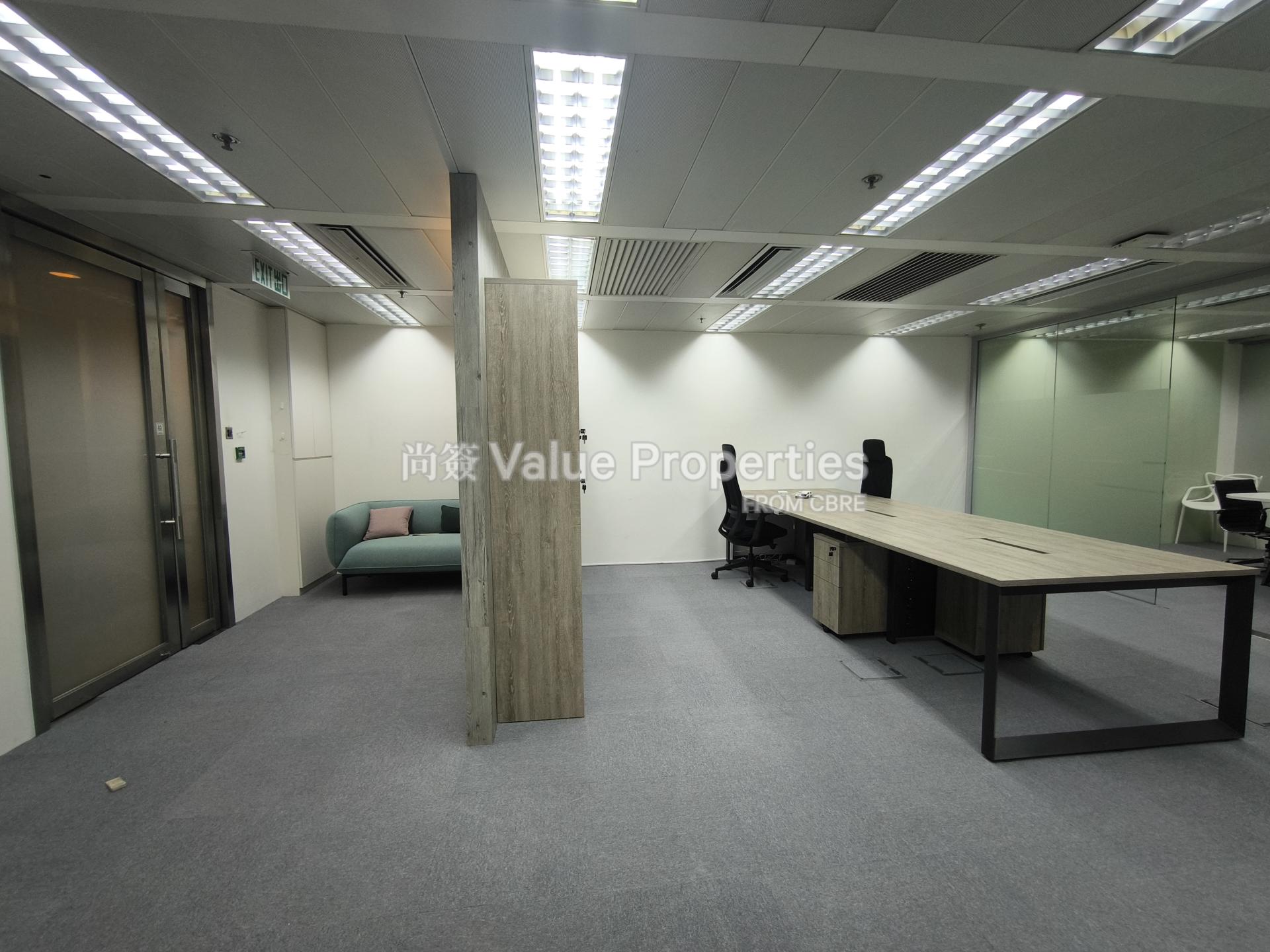尚簽 Value Properties-property-dah-sing-financial-centre-11275-IMG_20260609_141909_1-watermark.jpg