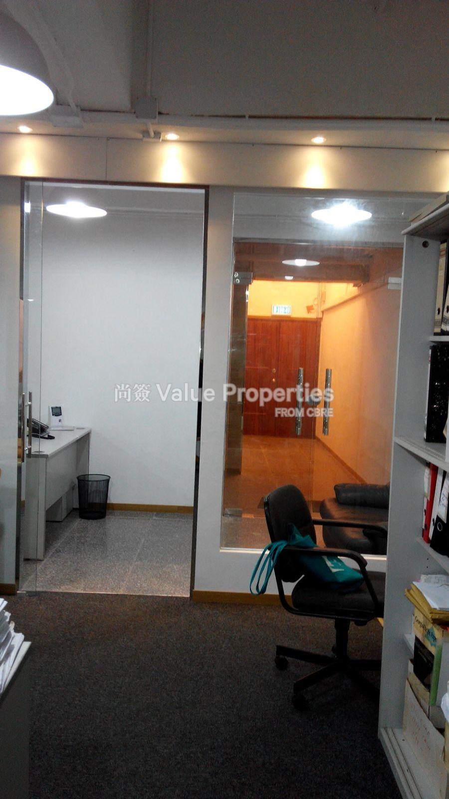 尚簽 Value Properties-property-vigor-industrial-building-block2-1-12963-IMG-20160219-WA0008-watermark.jpg