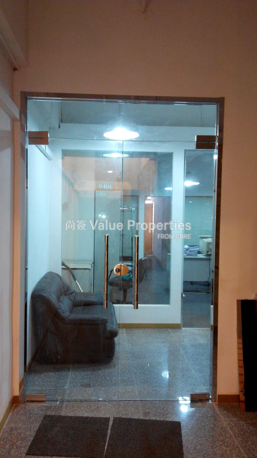 尚簽 Value Properties-property-vigor-industrial-building-block2-1-12963-IMG-20160219-WA0032-watermark.jpg