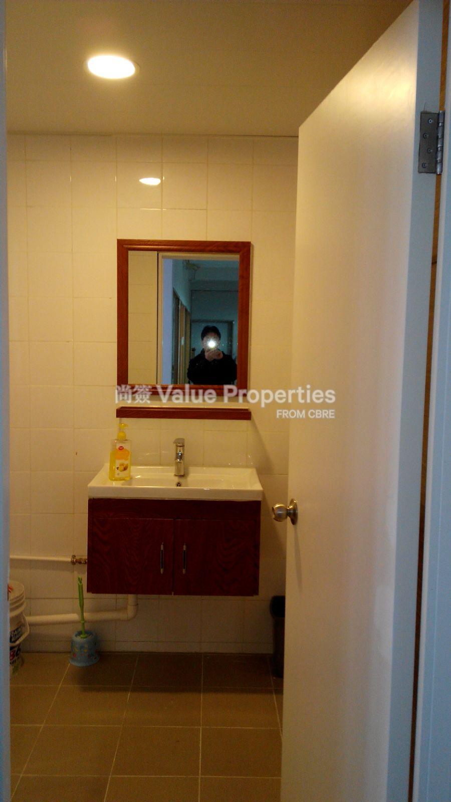 尚簽 Value Properties-property-vigor-industrial-building-block2-1-12963-IMG-20160219-WA0001-watermark.jpg