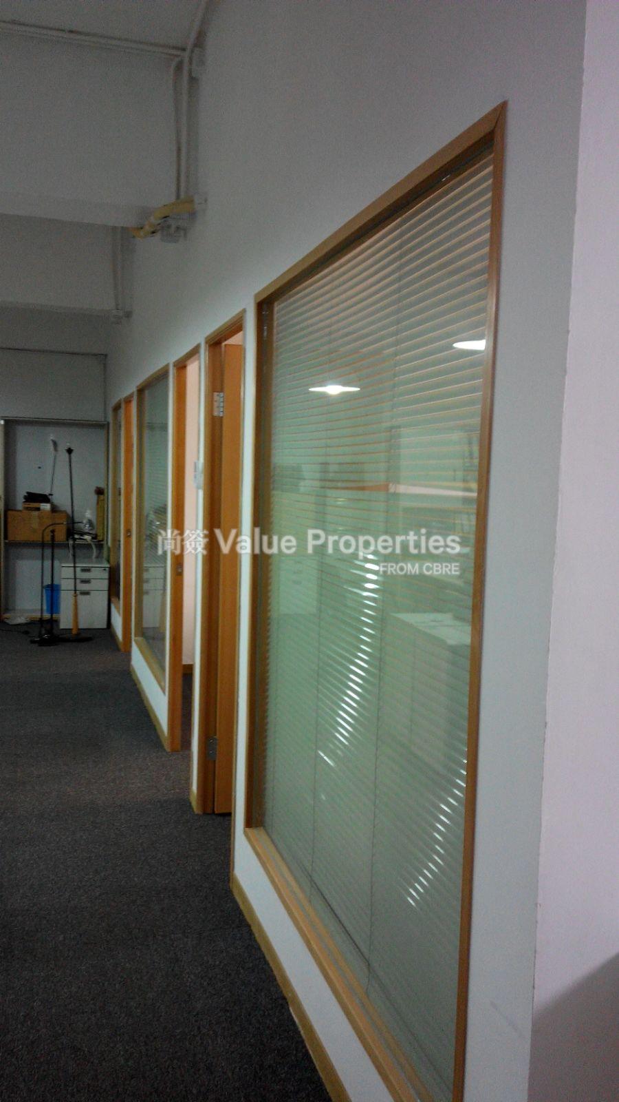 尚簽 Value Properties-property-vigor-industrial-building-block2-1-12963-IMG-20160219-WA0005-watermark.jpg