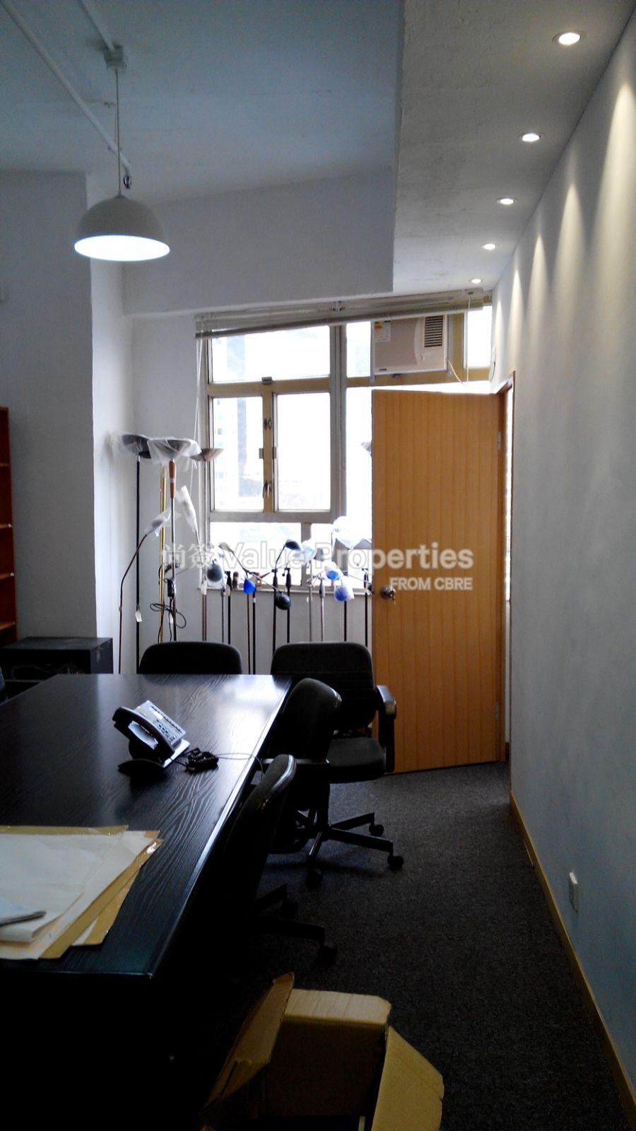 尚簽 Value Properties-property-vigor-industrial-building-block2-1-12963-IMG-20160219-WA0013-watermark.jpg