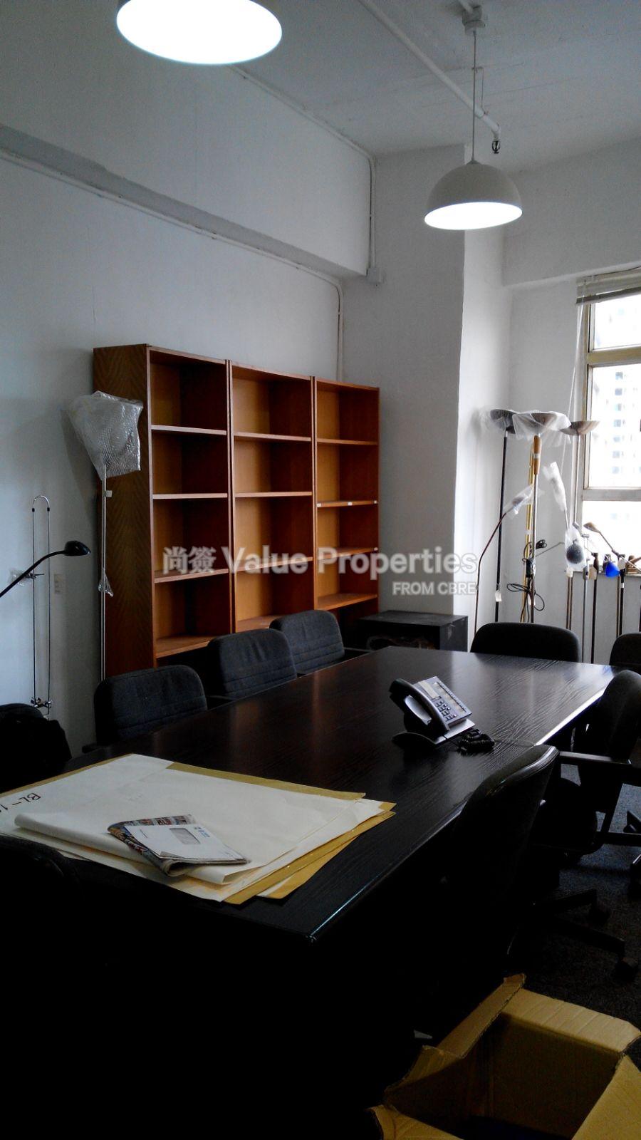 尚簽 Value Properties-property-vigor-industrial-building-block2-1-12963-IMG-20160219-WA0017-watermark.jpg