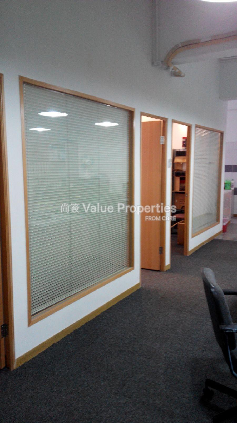 尚簽 Value Properties-property-vigor-industrial-building-block2-1-12963-IMG-20160219-WA0023-watermark.jpg