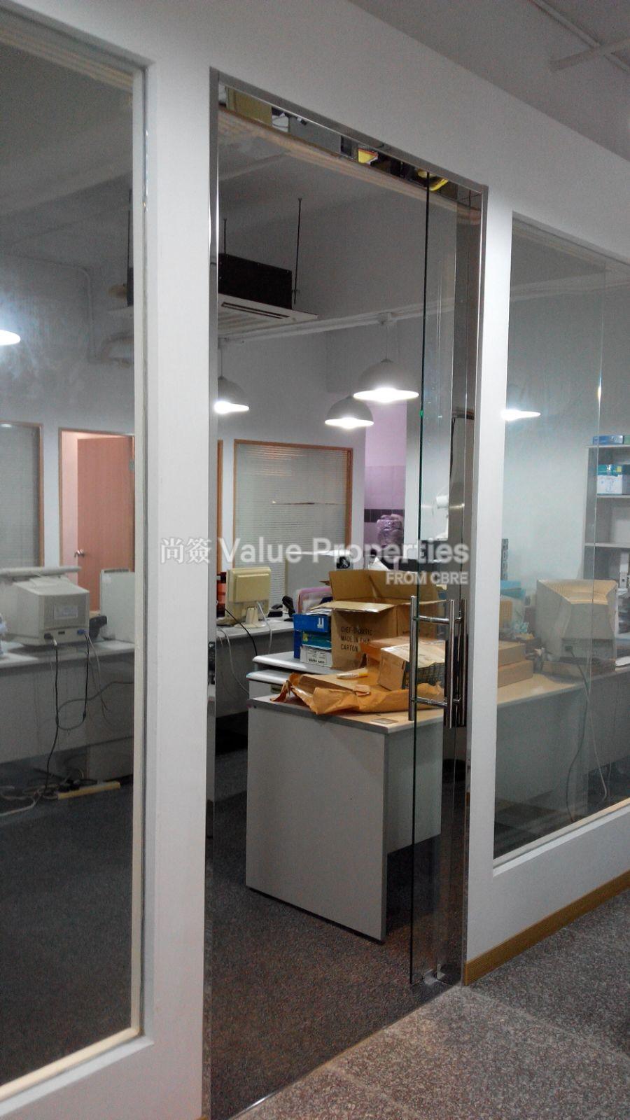 尚簽 Value Properties-property-vigor-industrial-building-block2-1-12963-IMG-20160219-WA0025-watermark.jpg