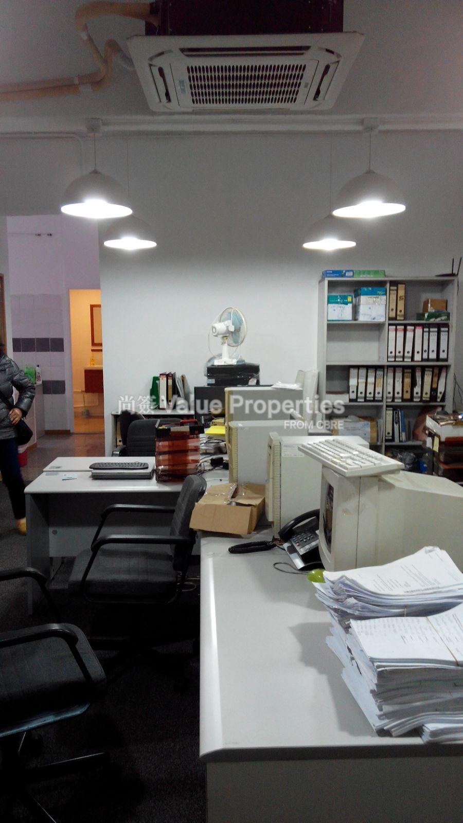 尚簽 Value Properties-property-vigor-industrial-building-block2-1-12963-IMG-20160219-WA0031-watermark.jpg