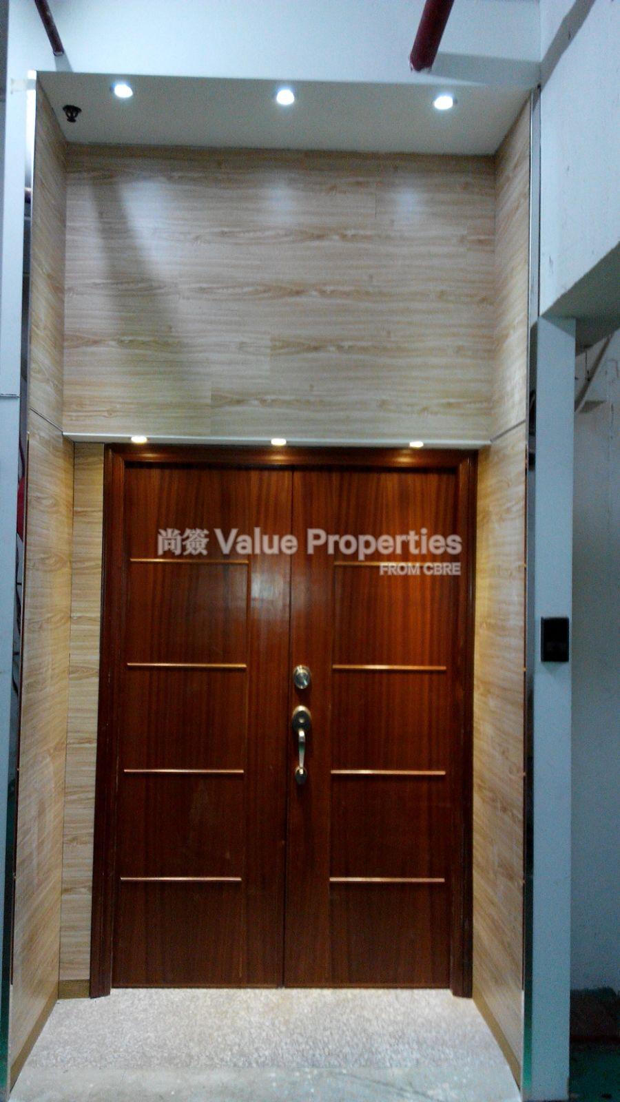 尚簽 Value Properties-property-vigor-industrial-building-block2-1-12963-IMG-20160219-WA0037-watermark.jpg