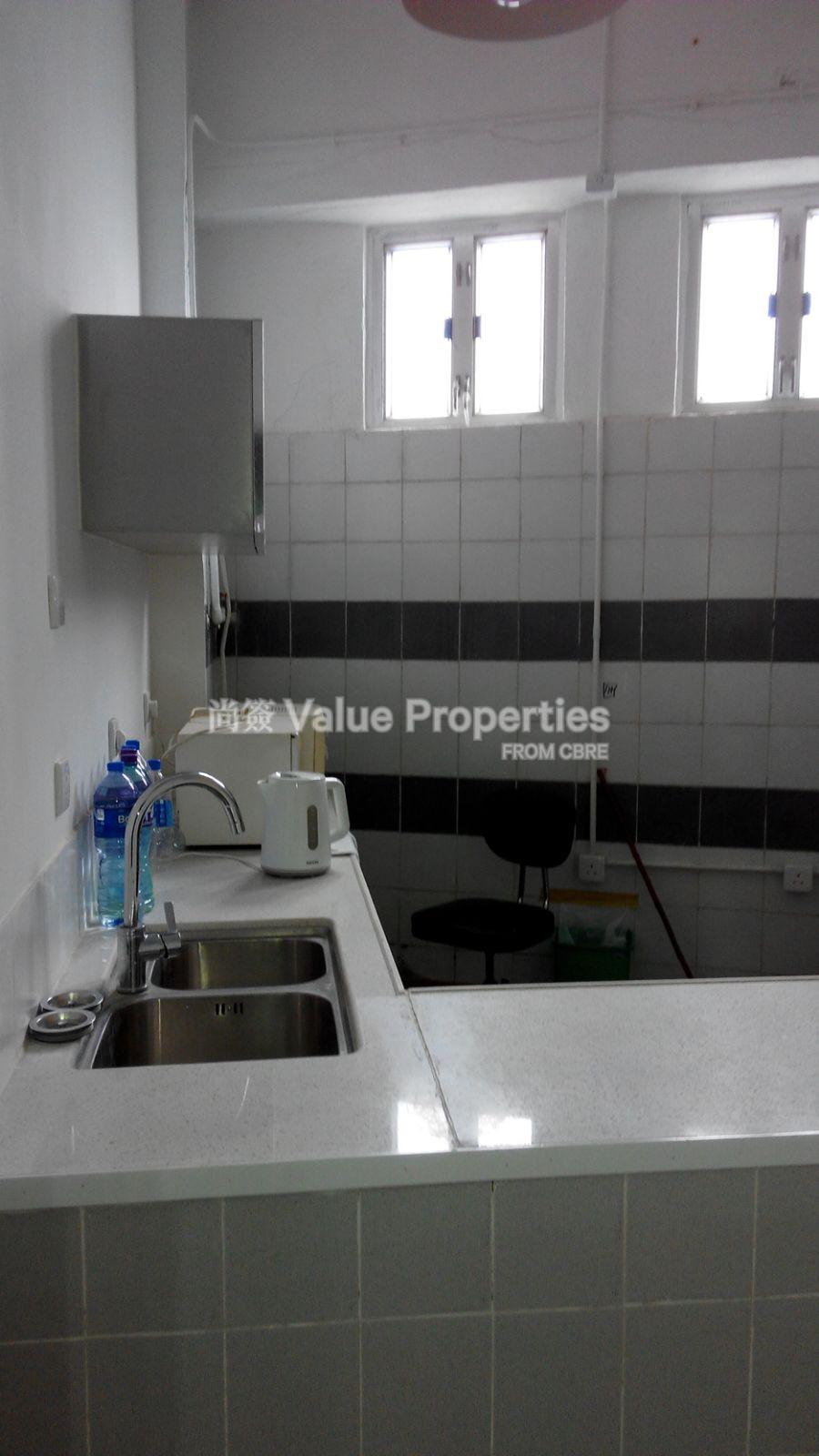 尚簽 Value Properties-property-vigor-industrial-building-block2-1-12963-IMG-20160219-WA0012-watermark.jpg