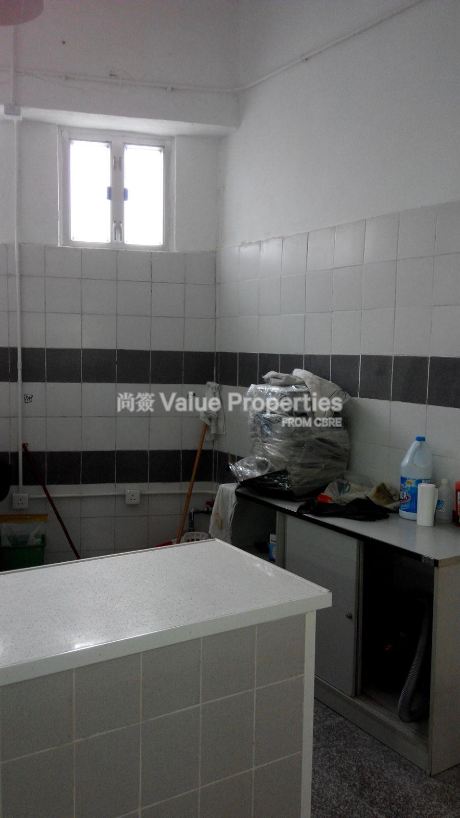 尚簽 Value Properties-property-vigor-industrial-building-block2-1-12963-IMG-20160219-WA0000-watermark.jpg