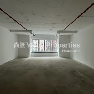 尚簽 Value Properties-properties-two-chinachem-exchange-square-106-primary-thumbnail-webp.webp