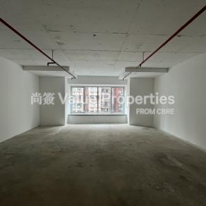 尚簽 Value Properties-properties-two-chinachem-exchange-square-106-primary-thumbnail.jpg