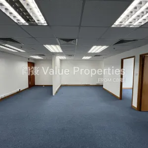 尚簽 Value Properties-properties-two-chinachem-exchange-square-108-IMG_3818-thumbnail-webp.webp