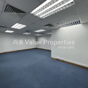 尚簽 Value Properties-properties-two-chinachem-exchange-square-108-IMG_3821-thumbnail-webp.webp
