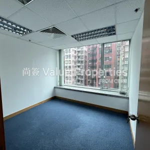 尚簽 Value Properties-properties-two-chinachem-exchange-square-108-IMG_3822-thumbnail-webp.webp
