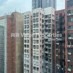 尚簽 Value Properties-properties-two-chinachem-exchange-square-108-IMG_3825-thumbnail-webp.webp