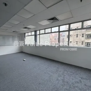 尚簽 Value Properties-properties-two-chinachem-exchange-square-109-IMG_3812-thumbnail-webp.webp