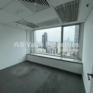 尚簽 Value Properties-properties-two-chinachem-exchange-square-110-IMG_3794-thumbnail-webp.webp