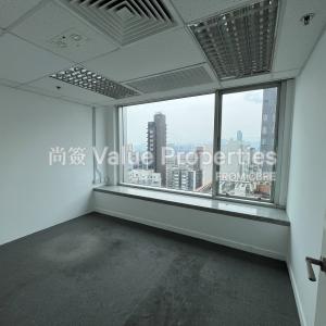 尚簽 Value Properties-properties-two-chinachem-exchange-square-110-IMG_3794-thumbnail.jpg