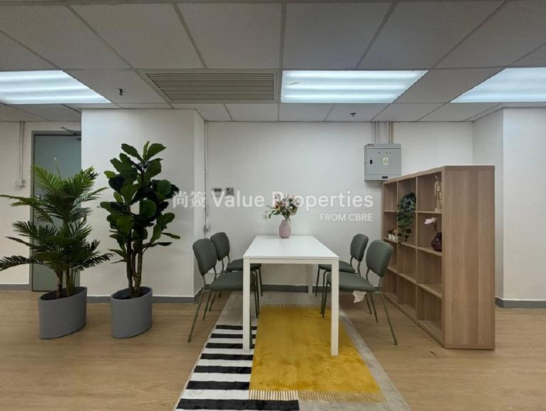 尚簽 Value Properties-property-235-wing-lok-street-trade-centre-13010-2B-1-watermark.jpg