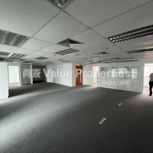 尚簽 Value Properties-properties-two-chinachem-exchange-square-110-IMG_3798-thumbnail-webp.webp