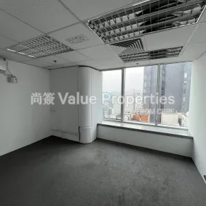 尚簽 Value Properties-properties-two-chinachem-exchange-square-110-IMG_3800-thumbnail-webp.webp