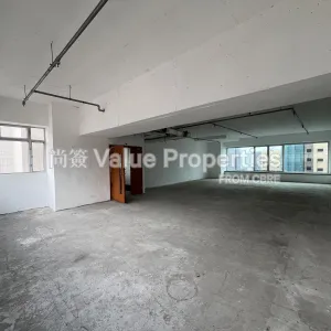 尚簽 Value Properties-properties-two-chinachem-exchange-square-111-primary-thumbnail-webp.webp