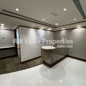 尚簽 Value Properties-properties-two-pacific-place-189-IMG_5302-thumbnail-webp.webp