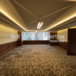 尚簽 Value Properties-properties-two-pacific-place-189-IMG_5303-thumbnail-webp.webp