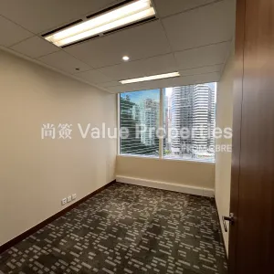 尚簽 Value Properties-properties-two-pacific-place-189-IMG_5305-thumbnail-webp.webp
