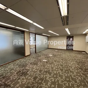 尚簽 Value Properties-properties-two-pacific-place-189-IMG_5307-thumbnail-webp.webp