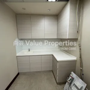 尚簽 Value Properties-properties-two-pacific-place-189-IMG_5308-thumbnail-webp.webp