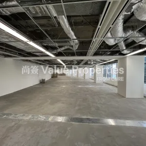 尚簽 Value Properties-properties-two-pacific-place-191-IMG_5291-thumbnail-webp.webp