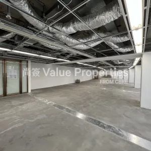 尚簽 Value Properties-properties-two-pacific-place-191-IMG_5292-thumbnail-webp.webp
