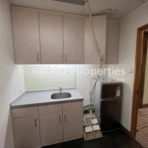 尚簽 Value Properties-properties-two-pacific-place-192-IMG_5281-thumbnail-webp.webp