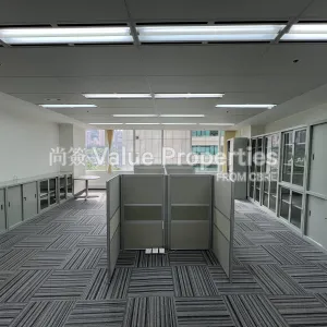 尚簽 Value Properties-properties-two-pacific-place-192-IMG_5282-thumbnail-webp.webp