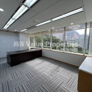 尚簽 Value Properties-properties-two-pacific-place-192-IMG_5283-thumbnail-webp.webp