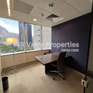 尚簽 Value Properties-properties-two-pacific-place-193-IMG_5268-thumbnail-webp.webp