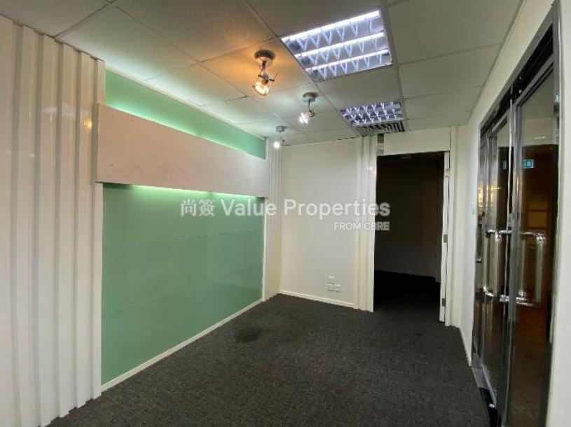 尚簽 Value Properties-property-concordia-plaza-12851-2-watermark.jpg
