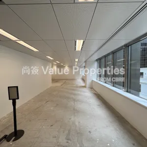 尚簽 Value Properties-properties-wheelock-house-292-IMG_5169-thumbnail-webp.webp