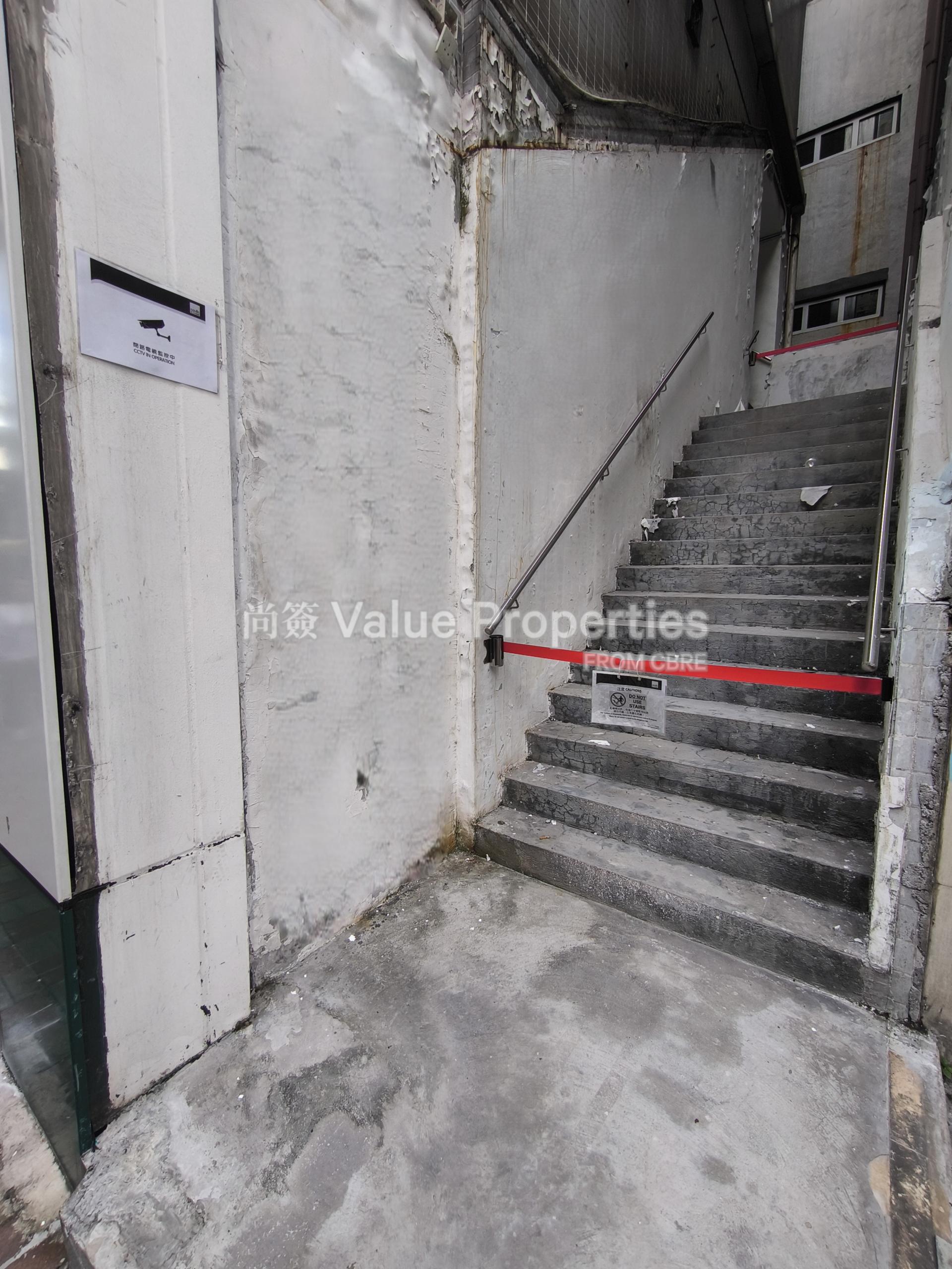 尚簽 Value Properties-property-a-t-tower-6702-IMG_20260710_164037-watermark.jpg
