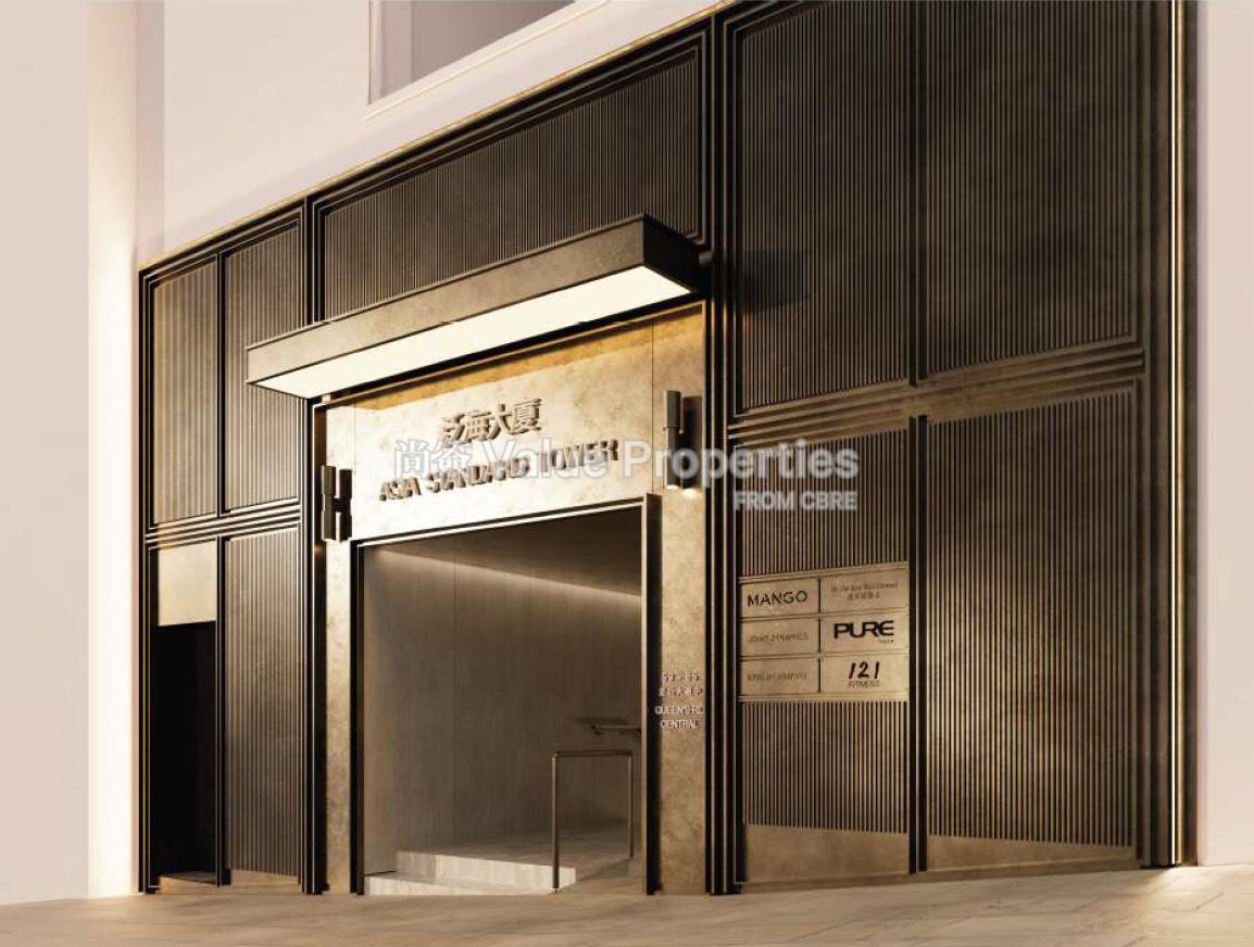 尚簽 Value Properties-property-asia-standard-tower-4378-AST-renovated-lobby-watermark.jpg
